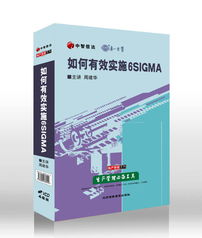 江門歐博企業管理咨詢 專業解決方案，助力企業卓越發展