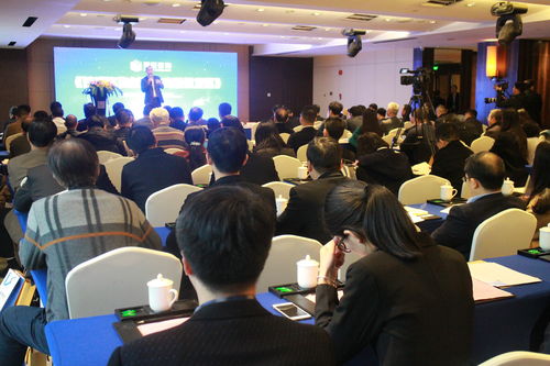 攜手共進，智啟未來 理臣咨詢聯合中企聯成功舉辦中國管理咨詢創新論壇，共話企業管理新篇章