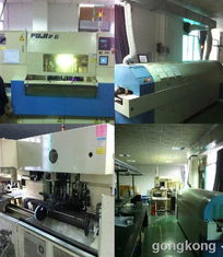 熱烈祝賀海通達科技工業無線控制器工廠正式開工投產，開啟技術服務新篇章